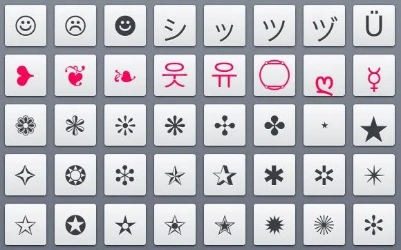 De TODO un Poco!!: Símbolos con el Teclado