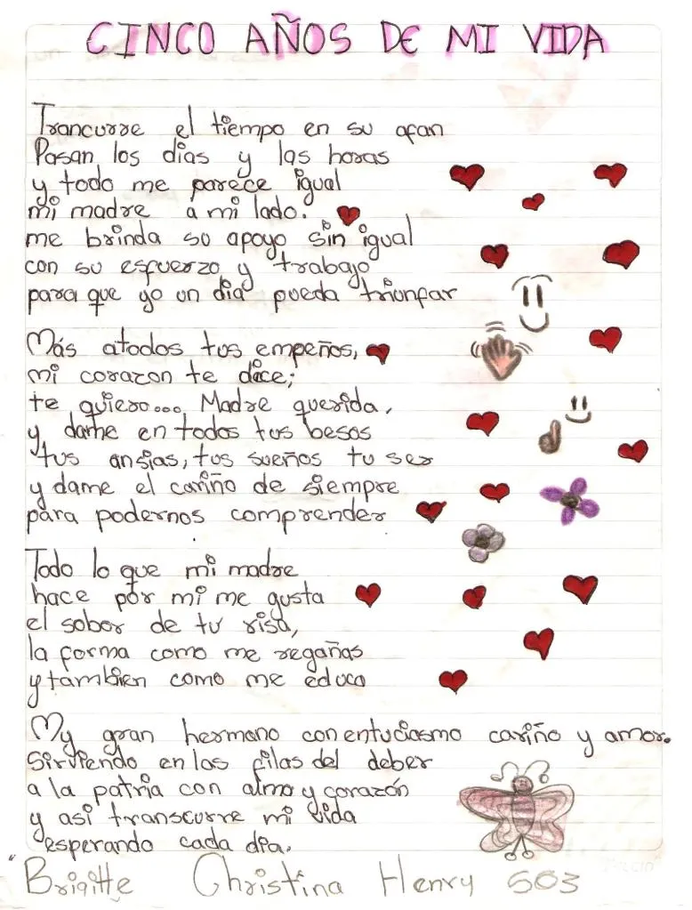 Poema alusivo a la familia | Poema alusivo a la familia |