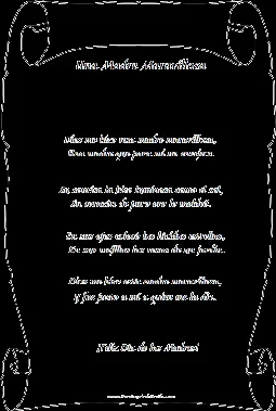 Poemas para el Día de las Madres ~ El Bebe de Mama - Embarazo ... Poemas para el Día de las Madres ~ El Bebe de Mama - Embarazo ...