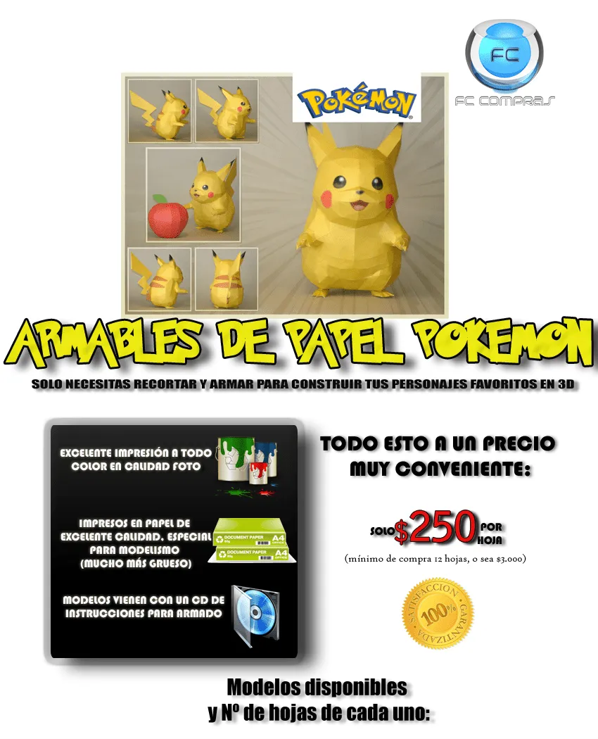 armables - Pokemon