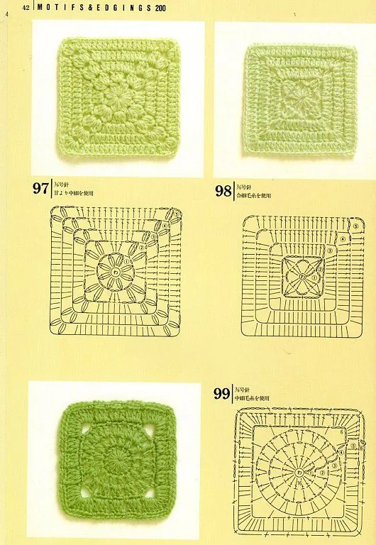 Un Poquito de Todo: mas patrones de granny square, crochet Un Poquito de Todo: mas patrones de granny square, crochet