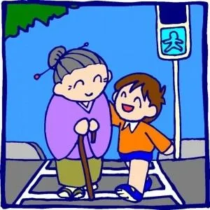 post para podamos ir inculcando a nuestros hijos buenas maneras post para podamos ir inculcando a nuestros hijos buenas maneras