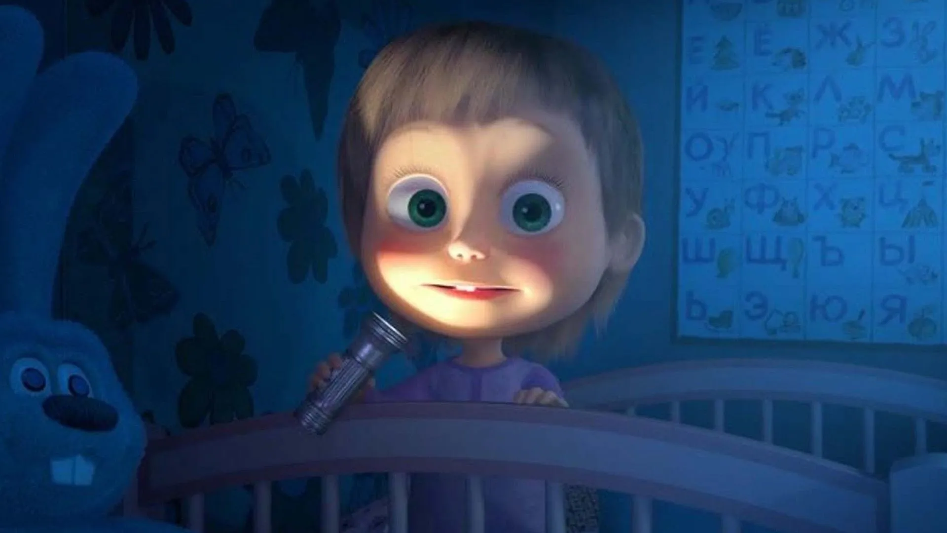 Prime Video: Las Historias Espeluznantes de Masha - Season 1 Prime Video: Las Historias Espeluznantes de Masha - Season 1