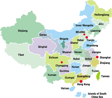 Procesoliva: Aceite de oliva y aceitunas en China Procesoliva: Aceite de oliva y aceitunas en China