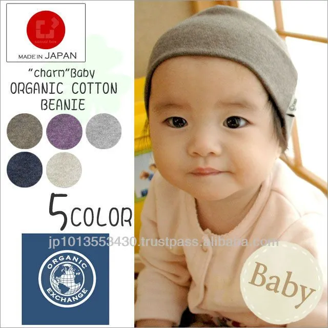 Productos para bebés los fabricantes que venden japonés de la ... Productos para bebés los fabricantes que venden japonés de la ...