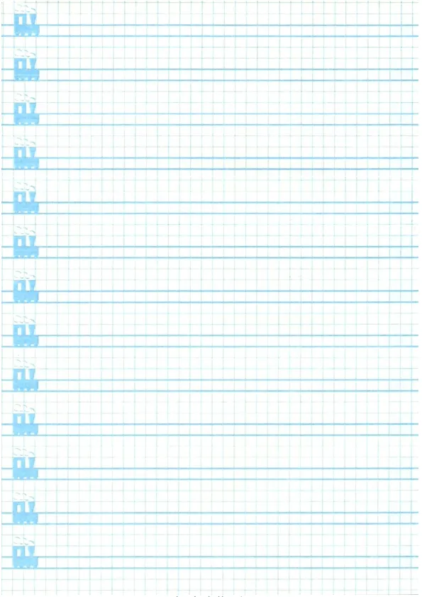 El profe me ha pedido un cuaderno para mi niño!!!!!! | me gusta la ... El profe me ha pedido un cuaderno para mi niño!!!!!! | me gusta la ...