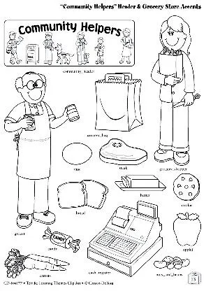 DIBUJOS DE PROFESIONES – CLIP ART DE PROFESIONES DIBUJOS DE PROFESIONES – CLIP ART DE PROFESIONES