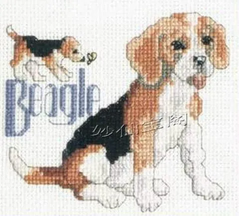 Promoción de Beagle Perro - Compra Beagle Perro promocionales en ... Promoción de Beagle Perro - Compra Beagle Perro promocionales en ...