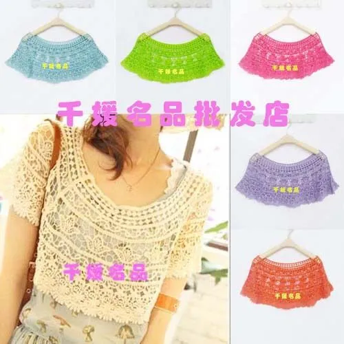Promoción de Crochet Patrón De La Tapa Del Tanque Libre - Compra ... Promoción de Crochet Patrón De La Tapa Del Tanque Libre - Compra ...