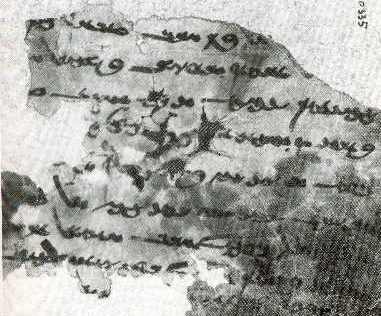 Promotora Española de Lingüística - Alfabeto Sogdiano Promotora Española de Lingüística - Alfabeto Sogdiano