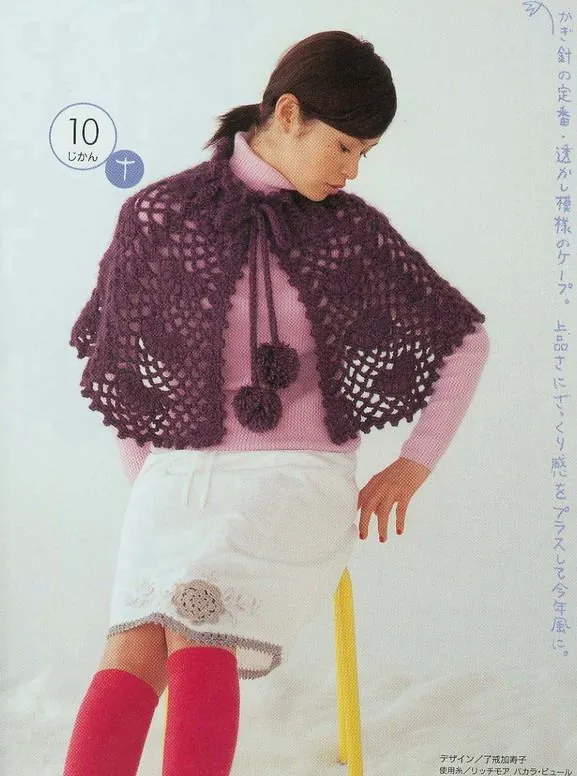 Explicaciones como tejer una mañanita al crochet. - Imagui Explicaciones como tejer una mañanita al crochet. - Imagui