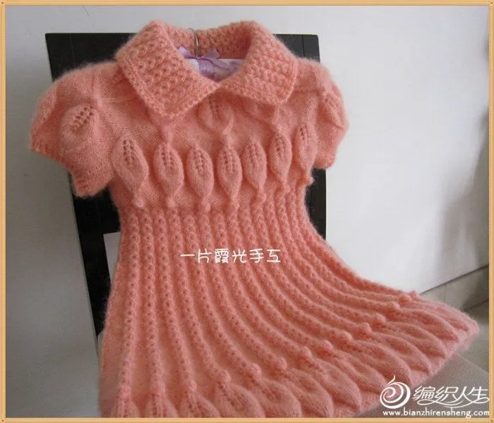 TRICO y CROCHET-madona-mía: vestido para niñas de 6 a 9 años a ...