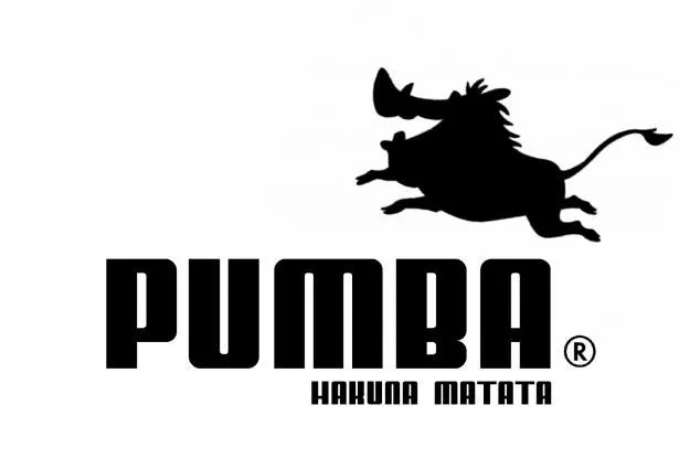 PUMBA!!! nueva marca | NoTicanal PUMBA!!! nueva marca | NoTicanal