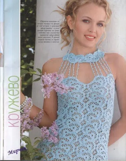 Puntadas de crochet para blusas - Imagui | Vestidos, blusas ...