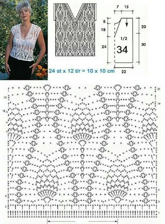 Punto piña crochet | Patrones, Crochet patrones, Blusas tejidas a crochet Punto piña crochet | Patrones, Crochet patrones, Blusas tejidas a crochet