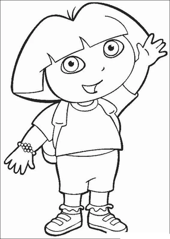 PZ C: coloriage