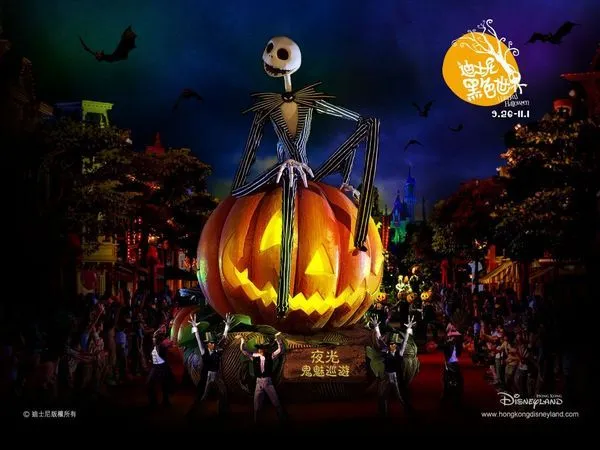 Quarks de todos los sabores: En defensa de Halloween Quarks de todos los sabores: En defensa de Halloween