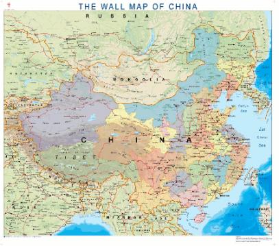 Division politica de china - Imagui