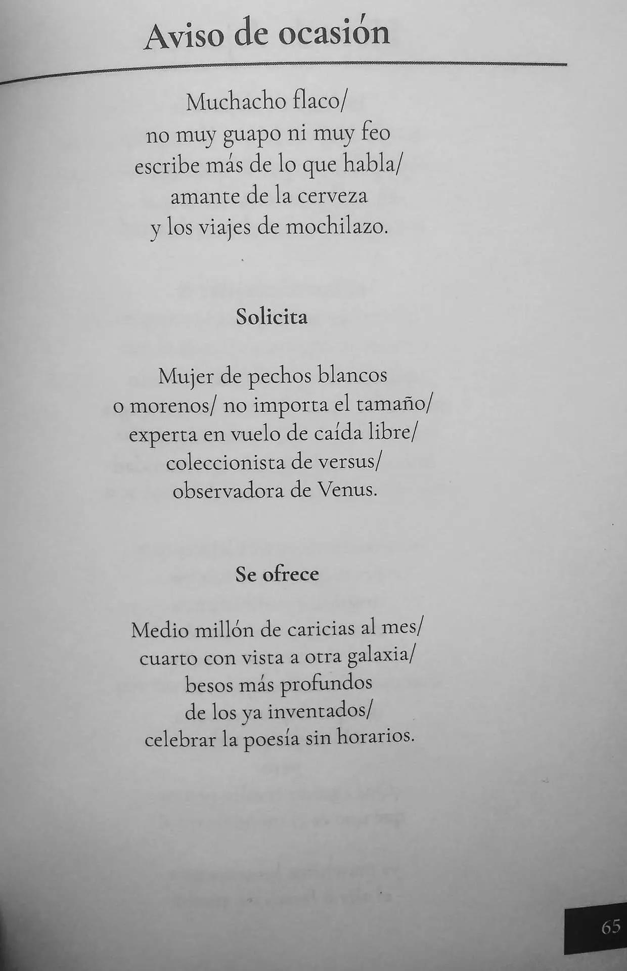 Quetzal Noah El Poeta Mochilero — soy-mi-ausencia: Quetzal Noah