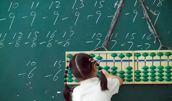 Quieren reatrapar a niños en el gusto por las matemáticas | Unión ...