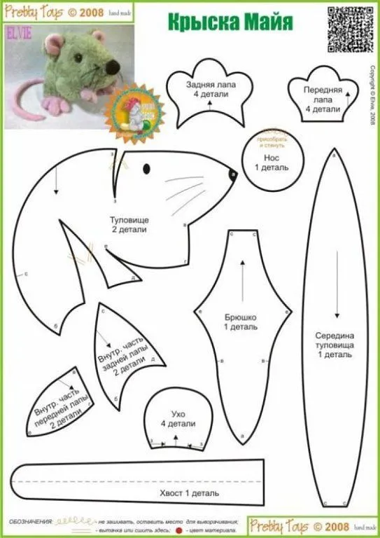 ratoncitos de peluche - patrones gratis | KNUFFELS KNUTSELEN ... ratoncitos de peluche - patrones gratis | KNUFFELS KNUTSELEN ...