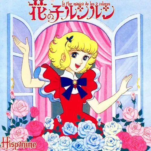 Recordando la Chiquititud: Angel, la niña de las flores