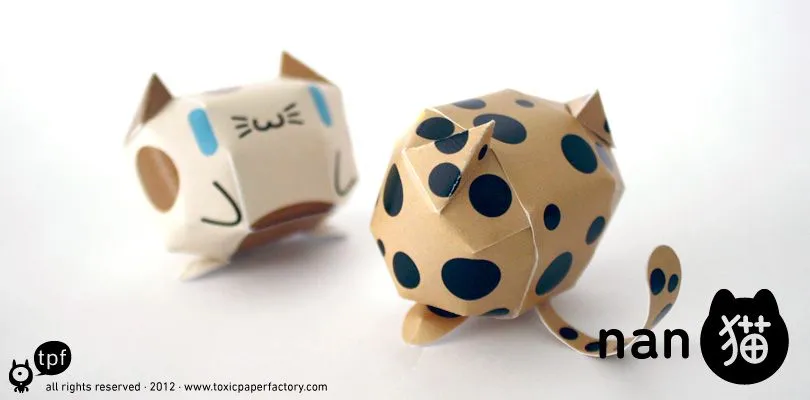 Recortables Papercraft | El Gatito Amarillo Recortables Papercraft | El Gatito Amarillo