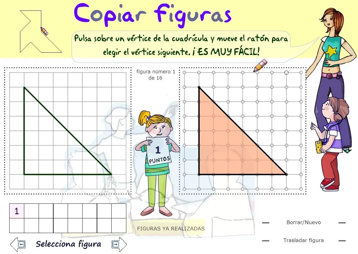 Copiar figuras geométricas planas (didactmaticprimaria.com ... Copiar figuras geométricas planas (didactmaticprimaria.com ...