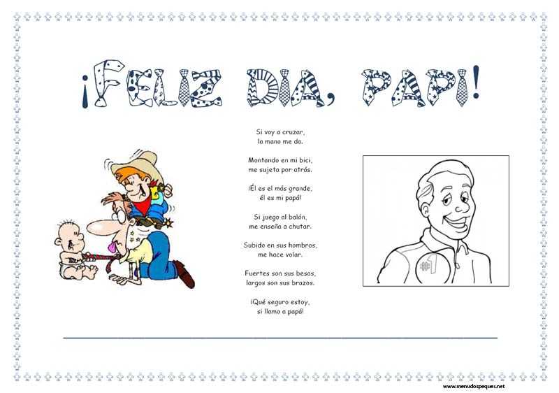Recursos Educativos - Infantiles