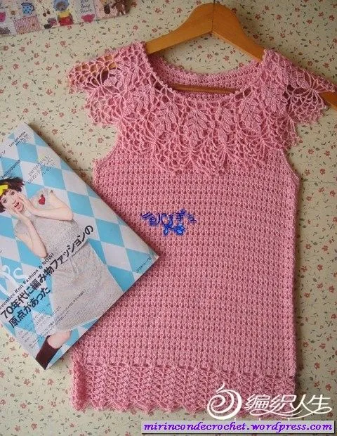 Remeras | Mi Rincon de Crochet | Página 3