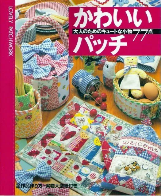 Revistas de patchwork gratis - Imagui