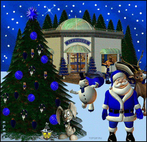 Imagenes navideñas en movimiento gratis - Imagui