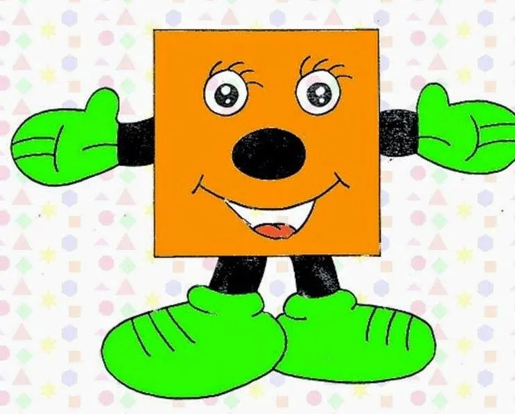 El rincon de la infancia
