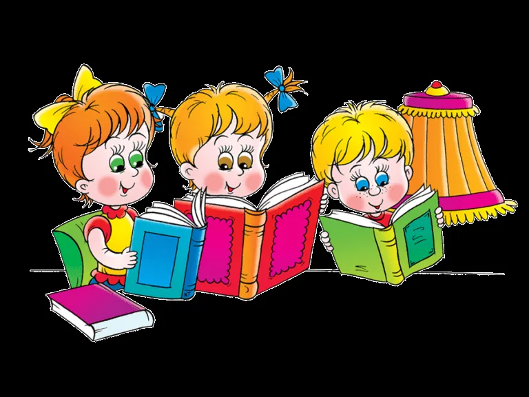 El Rincón De La Lectura.: Imagen de niños leyendo El Rincón De La Lectura.: Imagen de niños leyendo