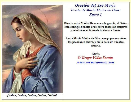 Rincón de la Oración: Estampas Oraciones del Ave María Rincón de la Oración: Estampas Oraciones del Ave María