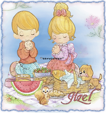 RINCON DE PETICIONES