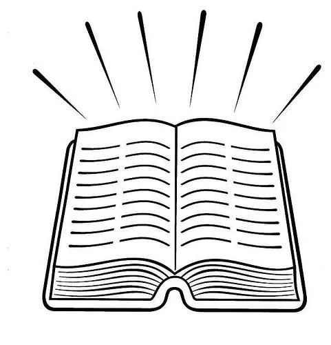 Desde mi rincón de religión: Sobre la Biblia Desde mi rincón de religión: Sobre la Biblia
