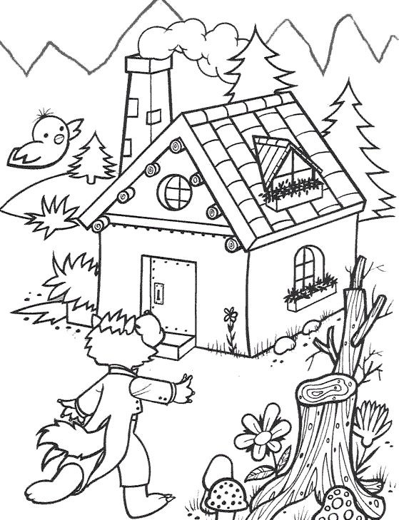 El rincón del Rey de la Noche