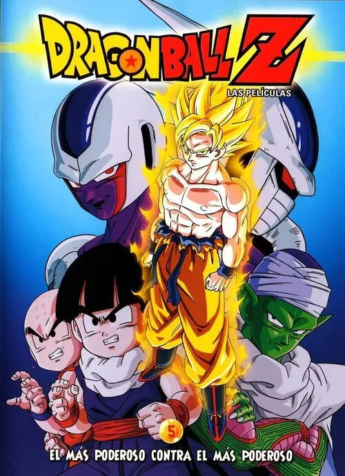 Los Rivales más Poderosos - Dragon Ball Wiki - Wikia Los Rivales más Poderosos - Dragon Ball Wiki - Wikia