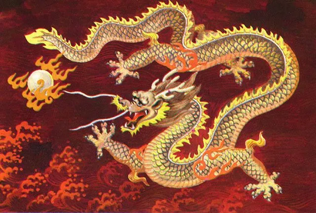 ROGER DEAN'S ASIA (El dragón) | Musical Boxed