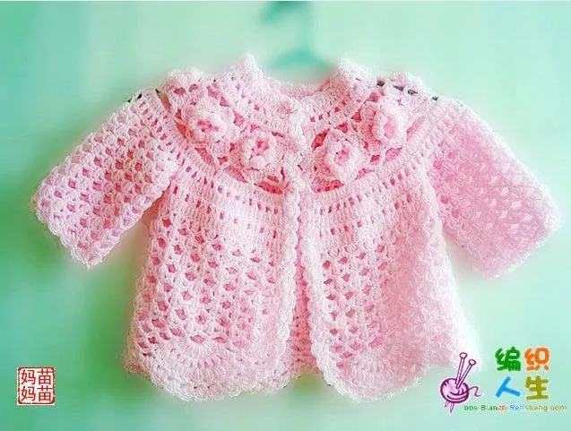 Ropones Tejidos on Pinterest | Bebe, Ganchillo and Manualidades Ropones Tejidos on Pinterest | Bebe, Ganchillo and Manualidades