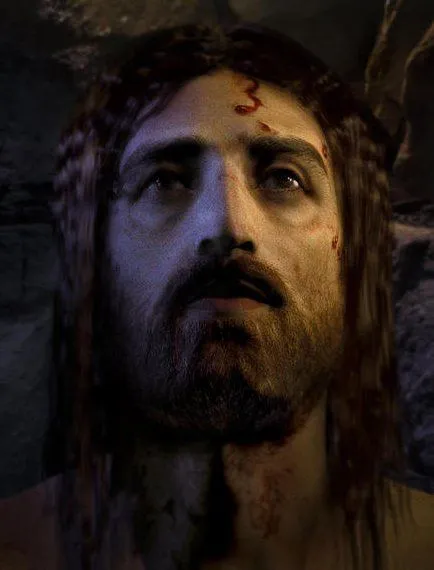 El verdadero rostro de Jesucristo? (The Real Face of Jesus?) | El ... El verdadero rostro de Jesucristo? (The Real Face of Jesus?) | El ...