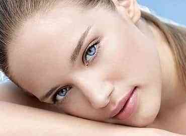 Rostro Luminoso, Amor Rostro Luminoso, Amor