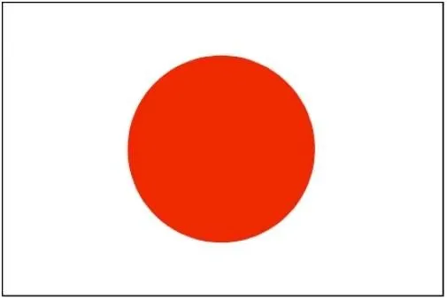 FOTOS DIBUJOS CULTURA GEOGRAFIA: DIBUJOS DE LA BANDERA DE JAPON FOTOS DIBUJOS CULTURA GEOGRAFIA: DIBUJOS DE LA BANDERA DE JAPON
