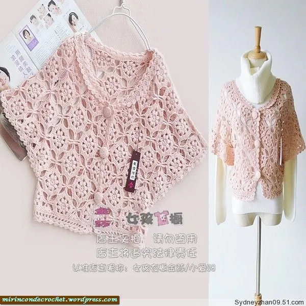 Sacos | Mi Rincon de Crochet