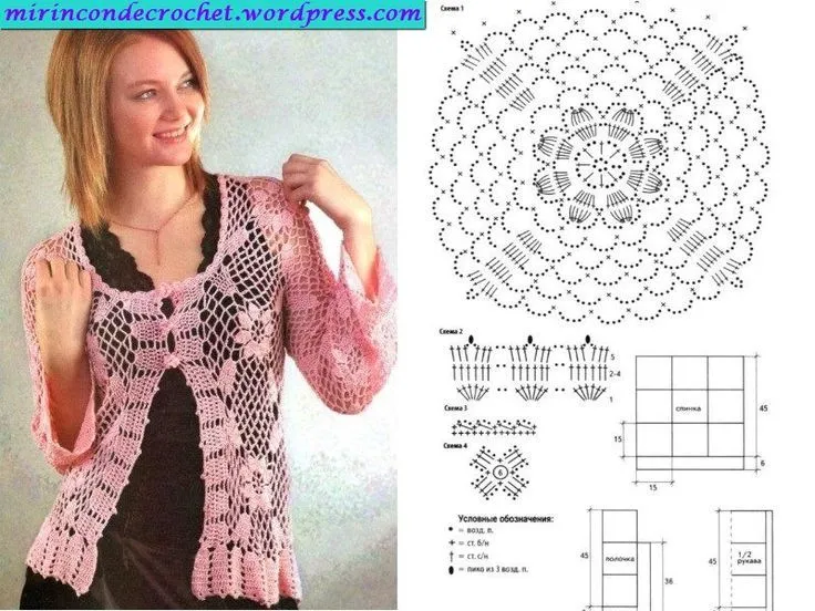 Sacos | Mi Rincon de Crochet | Página 2 | Crocheted and knitted ... Sacos | Mi Rincon de Crochet | Página 2 | Crocheted and knitted ...