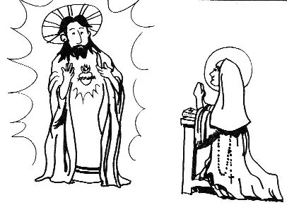 El Sagrado Corazon de Jesus