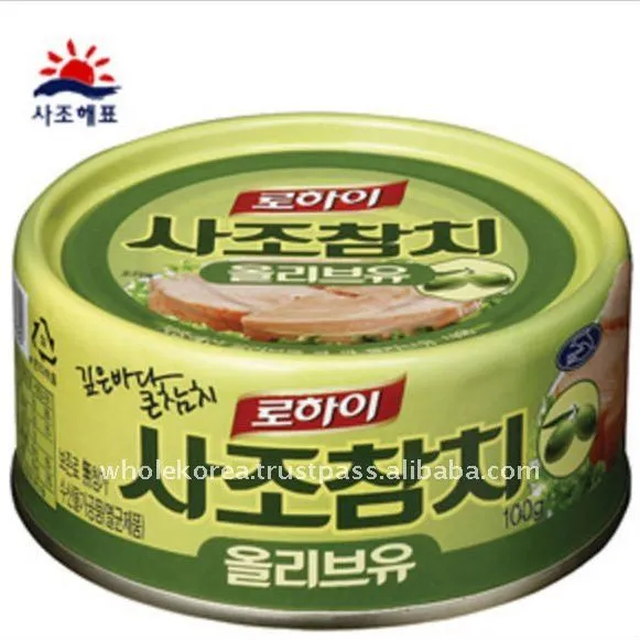 Sajo de oliva aceite de atún latas de 150 g-Pescado-Identificación ...
