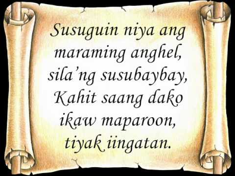 SALMO 91 - AWIT NG PAGTITIWALA SA DIYOS - YouTube