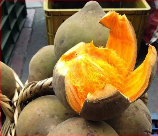 El Sancochadero